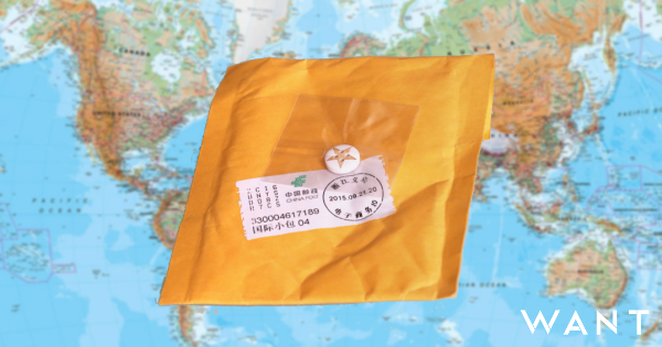 AliExpress china gratis