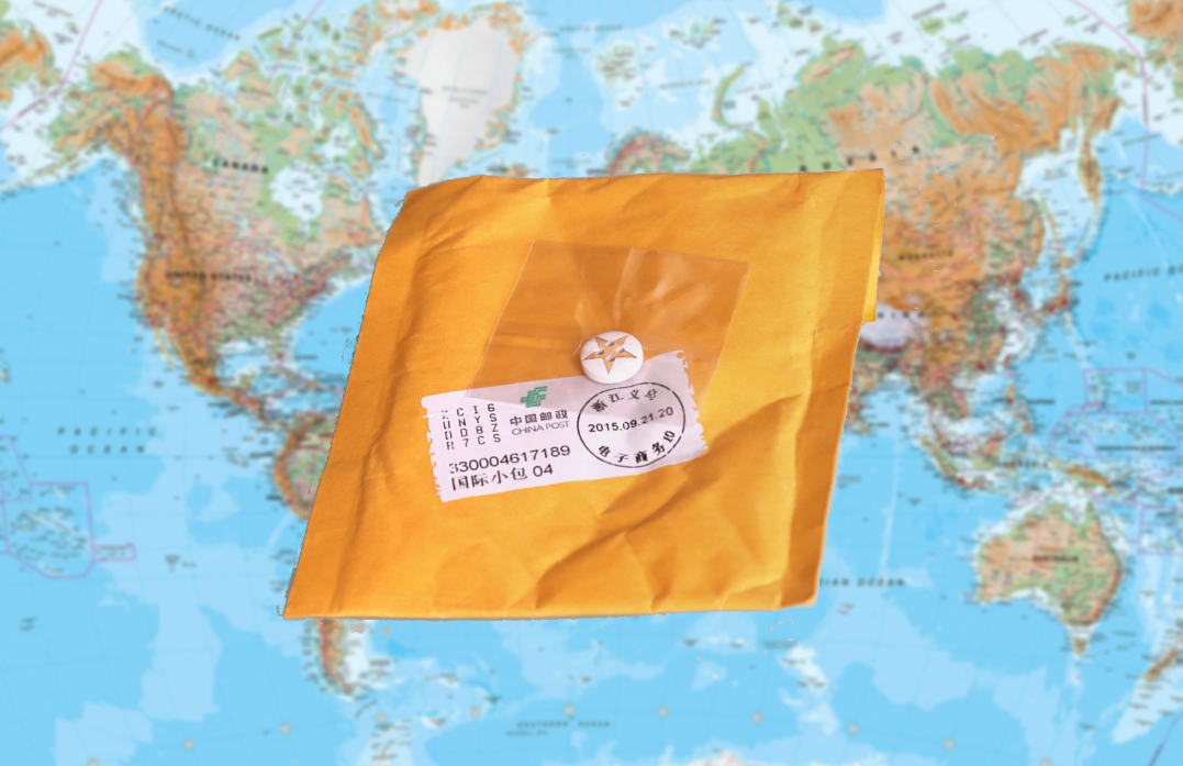 AliExpress china gratis