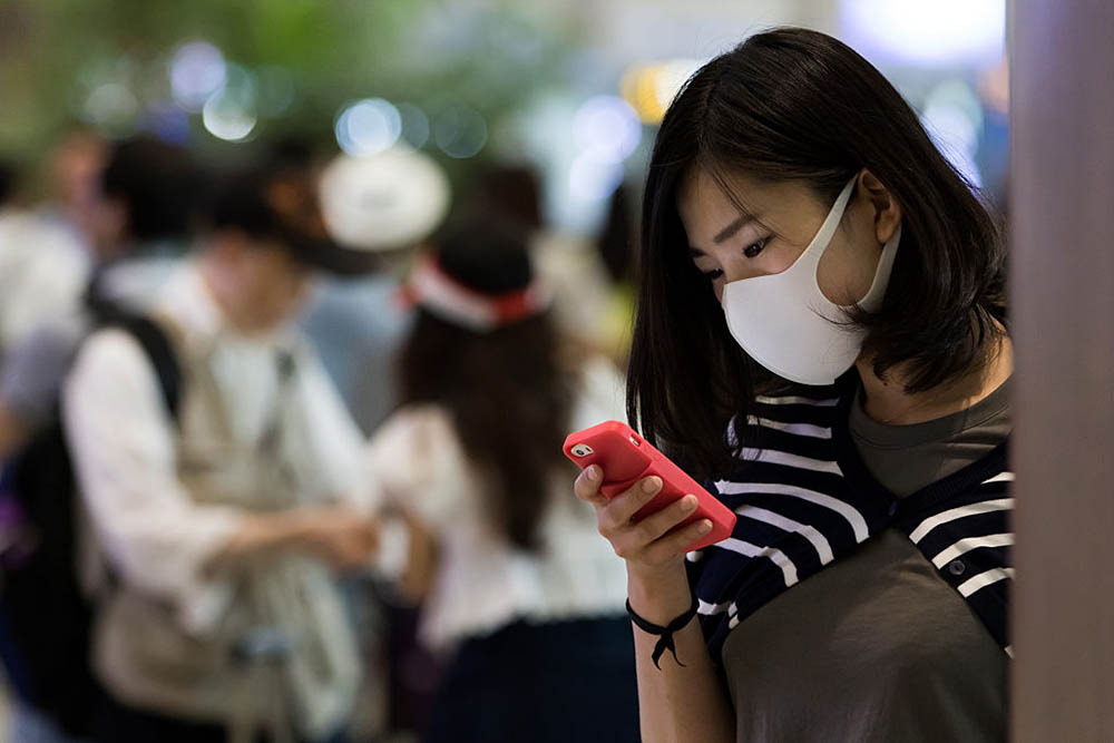 smartphone masker