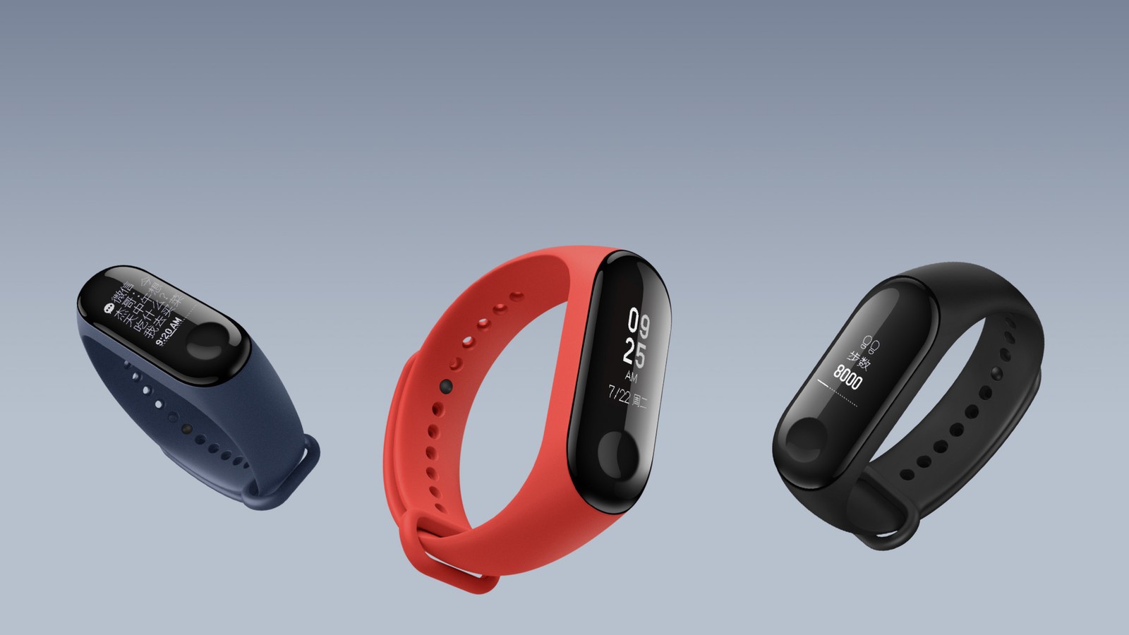 Xiaomi fitness tracker Singles Days