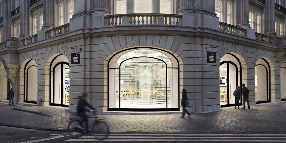 Apple Store Amsterdam