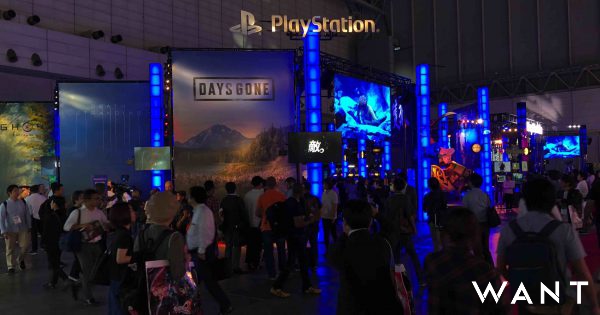Tokyo Game Show