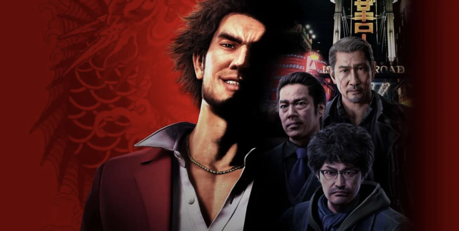 Yakuza: Like A Dragon