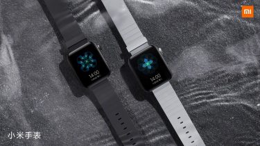 Xiaomi Mi Watch Apple Watch