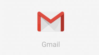 Afbeeldingsresultaat voor gmail logo