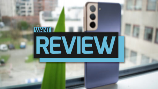 Samsung Galaxy S21 review