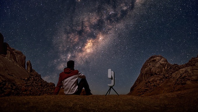 Verspera Smart Telescope