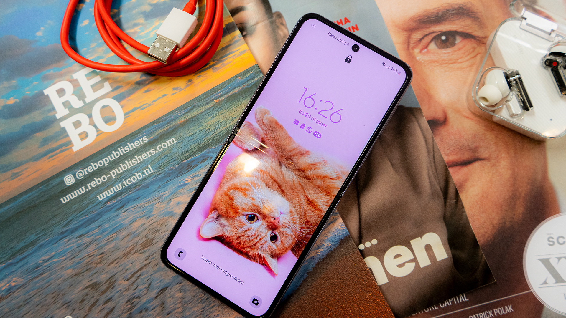 Samsung Galaxy Z Flip 4