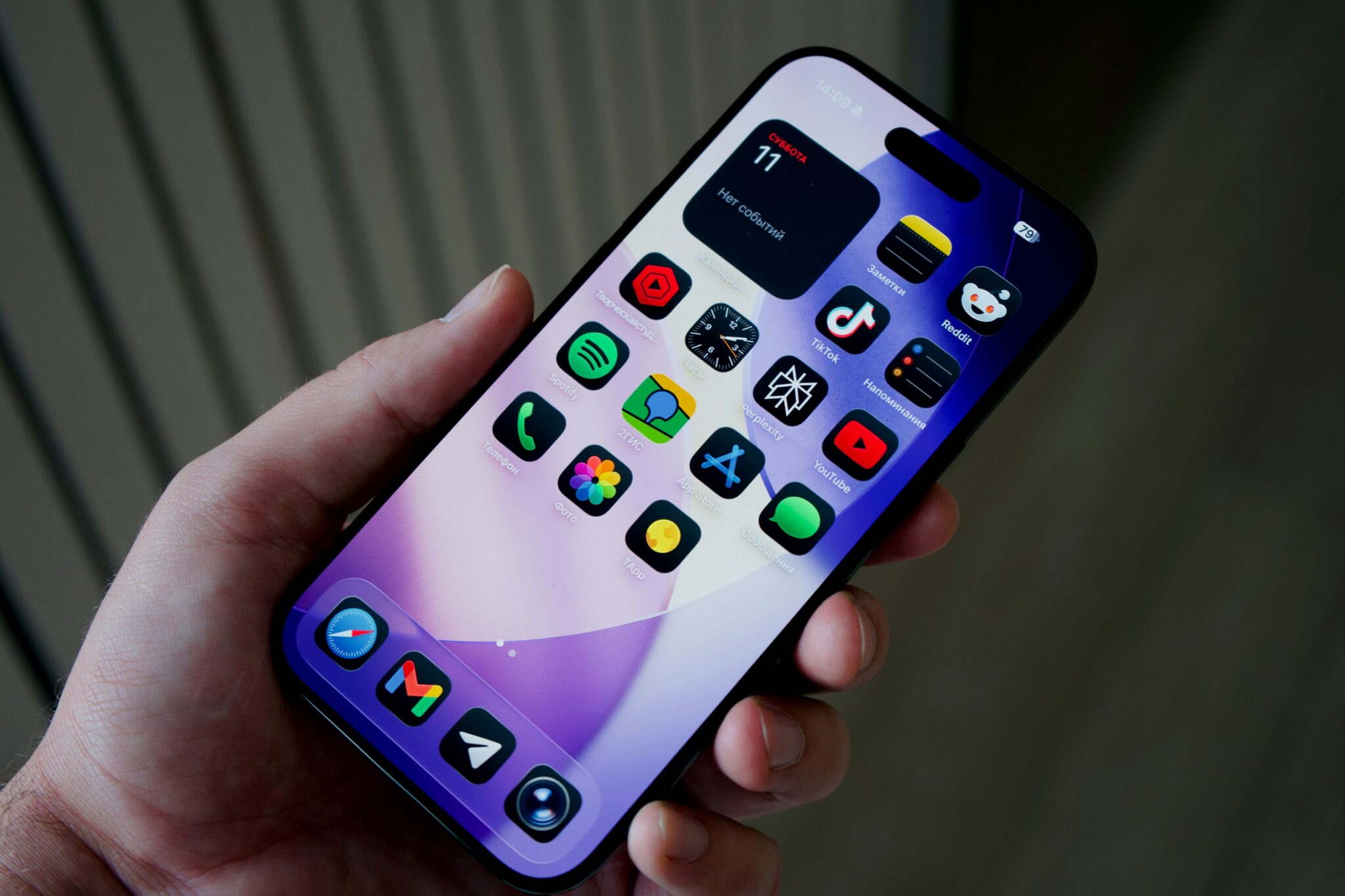 Waarom Apple 1 miljard dollar aan Google gaat betalen