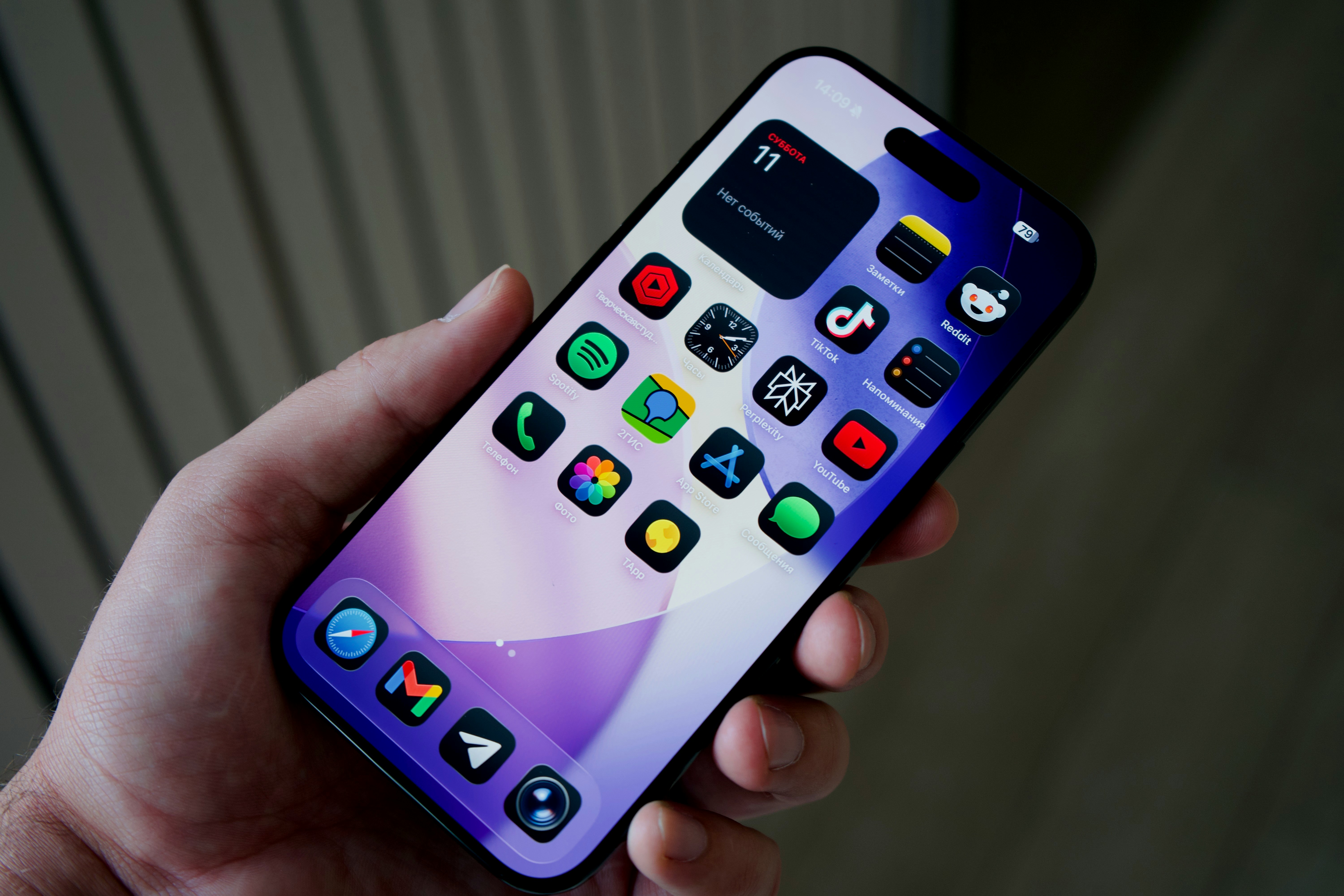 Waarom Apple 1 miljard dollar aan Google gaat betalen