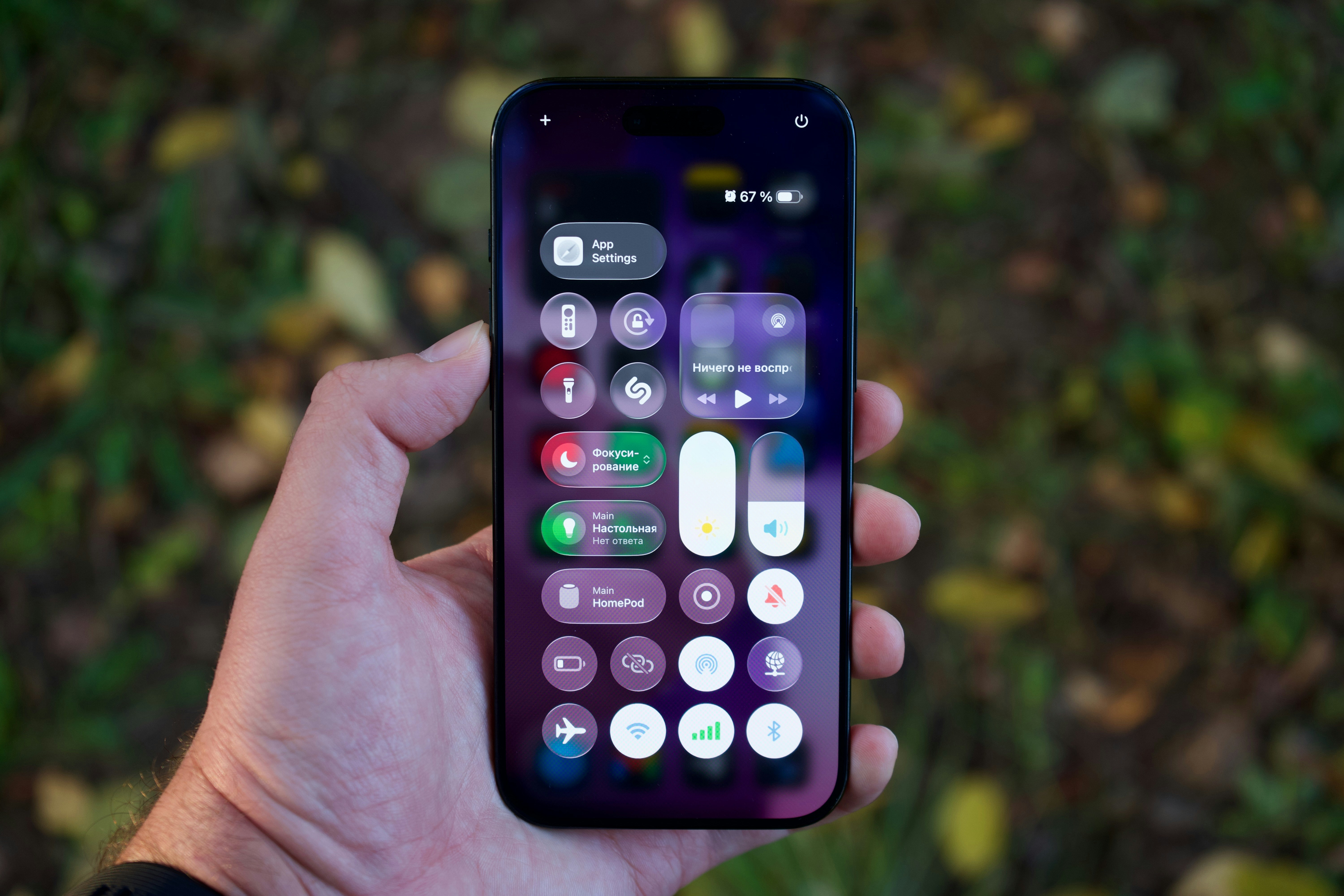 Deze iOS-shortcuts geven je iPhone een gratis upgrade