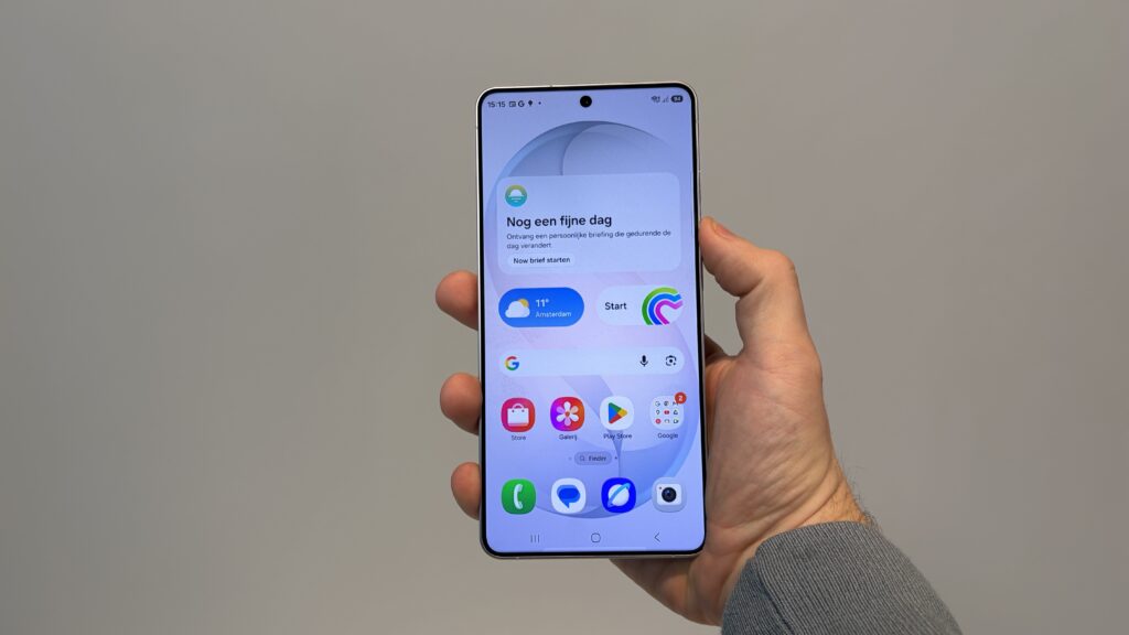 Samsung onthult nieuwe Galaxy S26-serie met opvallende functie